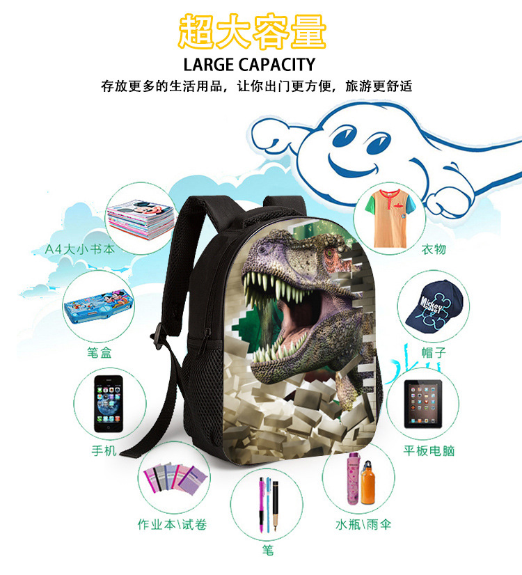 版面（DH视觉)02