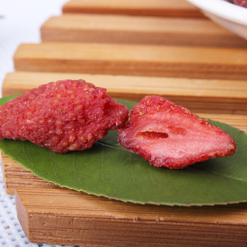 草莓干货蜜饯干果 休闲水果干果脯类小零食200g装批发 一件代发