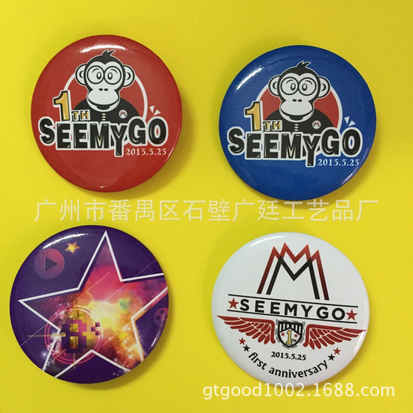 厂家生产马口铁徽章马口铁动漫广告胸章工艺品卡通圆形徽章订制