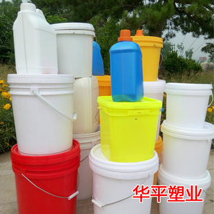 可定制5l塑料桶 各种规格乳胶桶 农药桶涂料油漆化工塑料桶