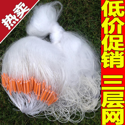 1米高1指白丝三层粘网丝网捕渔网渔网沾鱼网挂网鲫鱼网白条网