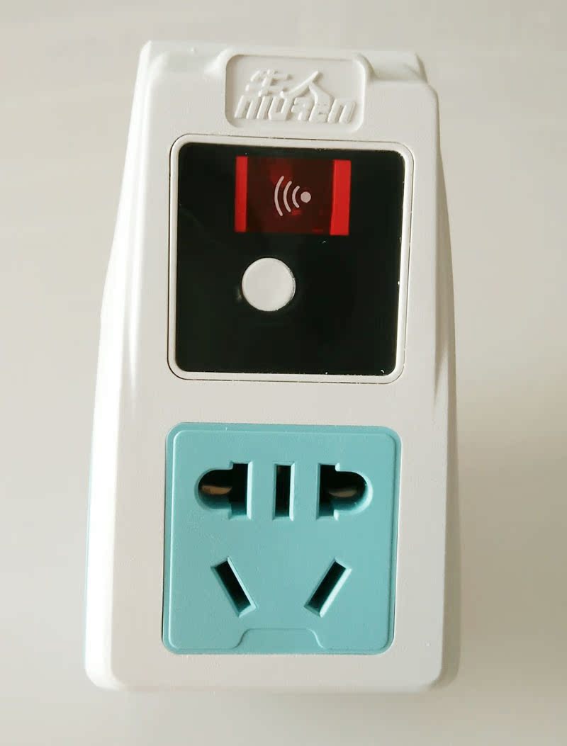 厂家直销红外线遥控无线智能插座批发磷青铜10a单孔排插接插线板