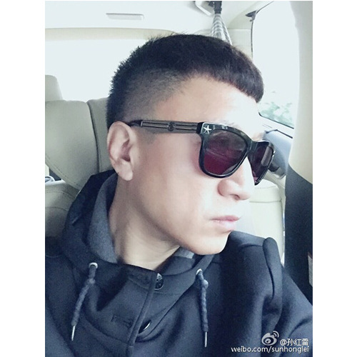 潮牌super lovers墨镜男女太阳眼镜罗志祥周扬青款五角星真膜