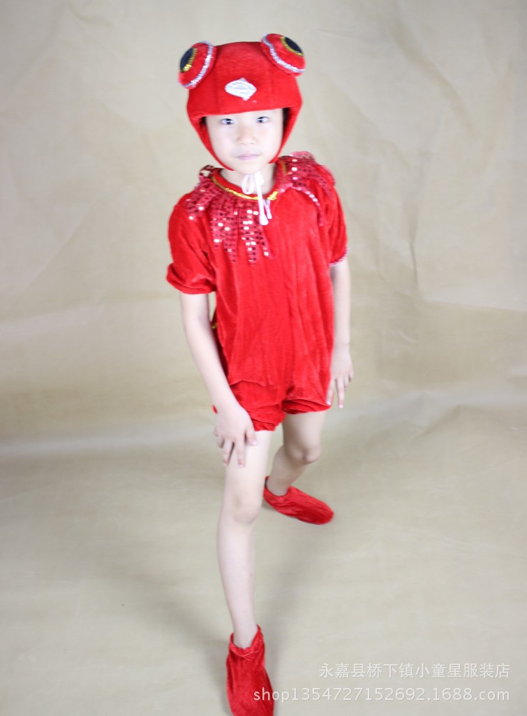 特价儿童鲤鱼卡通动物表演服装 金鱼演出服 幼儿小鱼儿舞台造型服