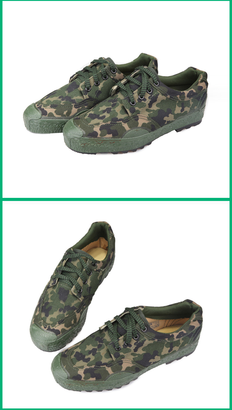 男女学生低帮军训迷彩鞋林地解放鞋作训鞋工地民工工作帆布鞋批发