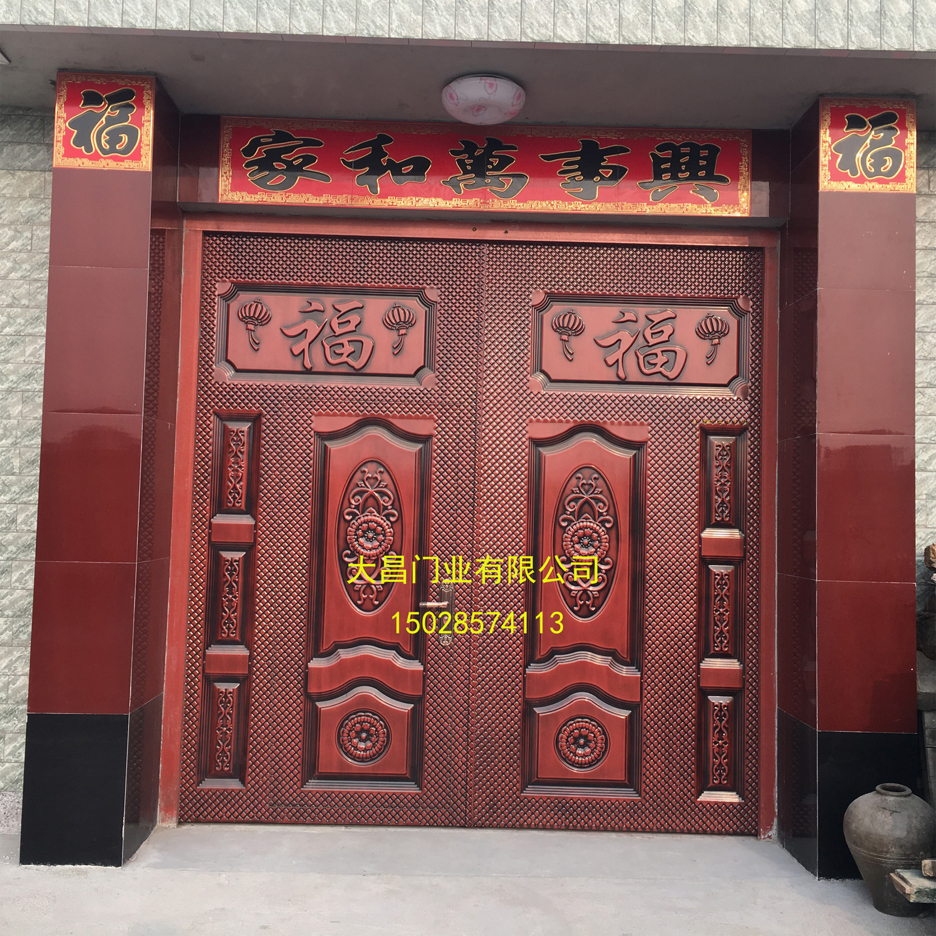 农村庭院门 农村别墅门 农村别墅大门 家用大铁