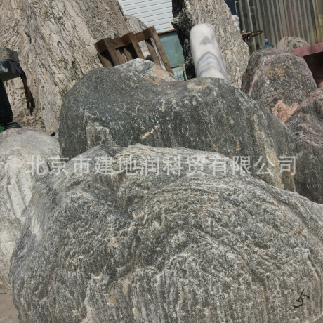 销售小景石摆件 碎拼石 雪浪石