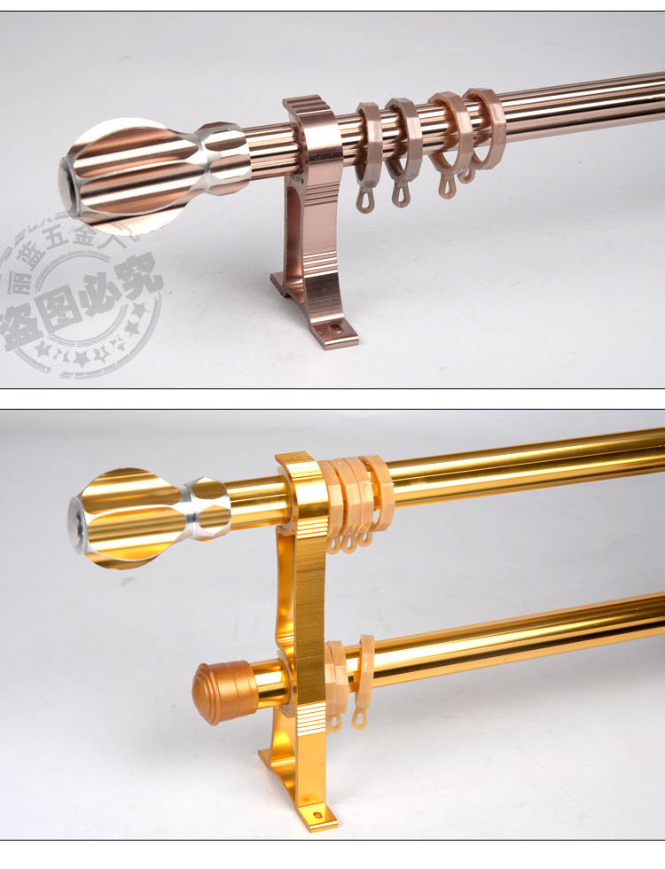批发加厚铝合金厚齿轮窗帘杆罗马杆 窗帘轨道 双杆配件