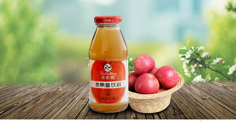 沁知园苹果醋饮料浓缩果醋260mlx15瓶