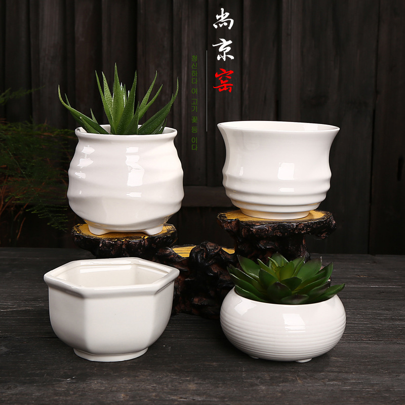 陶瓷花盆批发陶瓷花盆 时尚创意园艺园林陶瓷花盆景 厂家直销