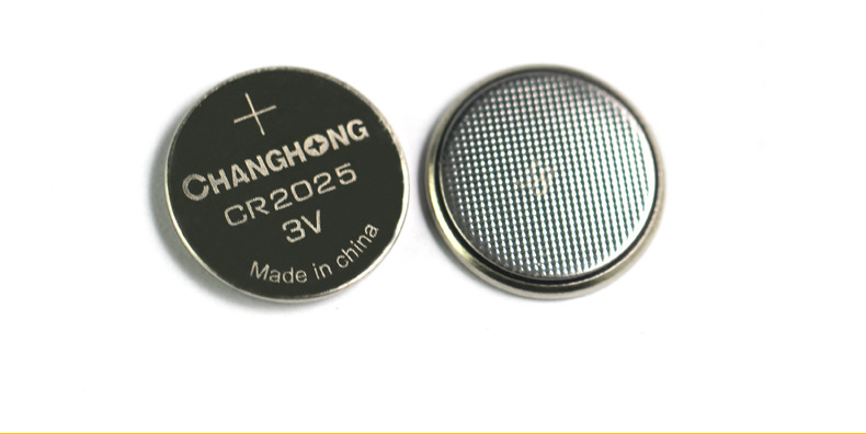 长虹原厂正品纽扣电池cr2025 防盗摇控器专用 3v 长