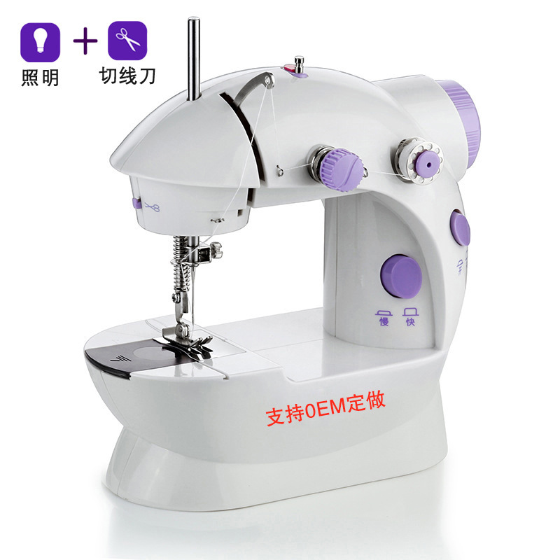 202A Household Multi-Functional Mini Electric Sewing Machine Household Miniature Pedal Sewing Machine Foreign Trade Cross-Border Wholesale