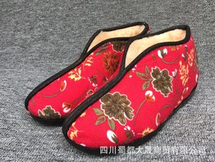 四川蜀都大晟商贸专业批发地摊鞋秋冬季各种棉鞋家居鞋窝子印花鞋