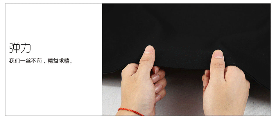 超柔绒 弹力男女裤面料  克重 500-550(g/﹐) 别名 罗马布复合 品名