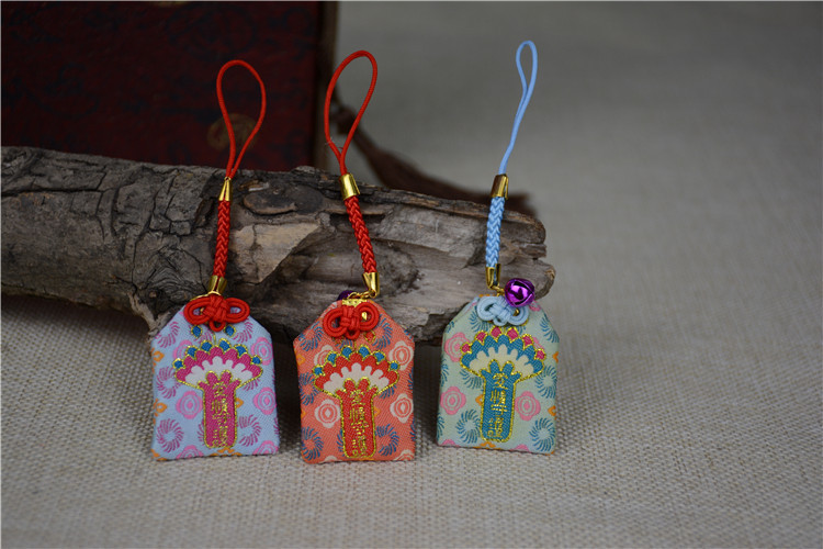 日本御守福袋学业恋爱健康护身符结缘招财锦囊御守符情侣吊坠挂件