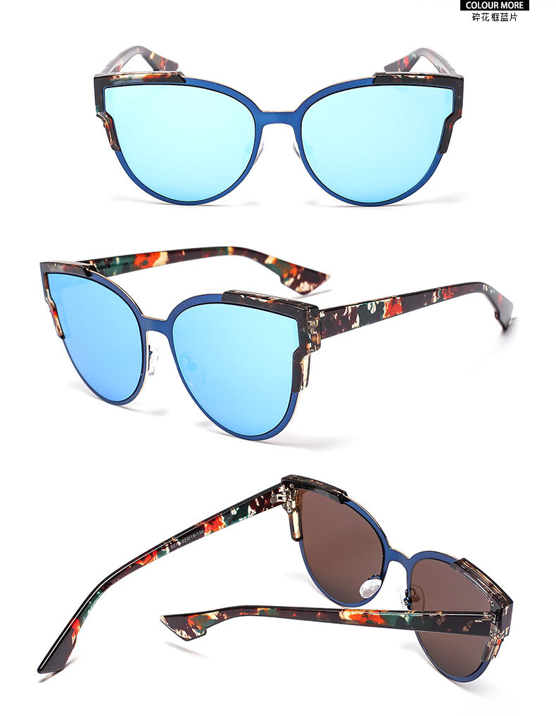 2016d家新款太阳镜wildly墨镜批发9018