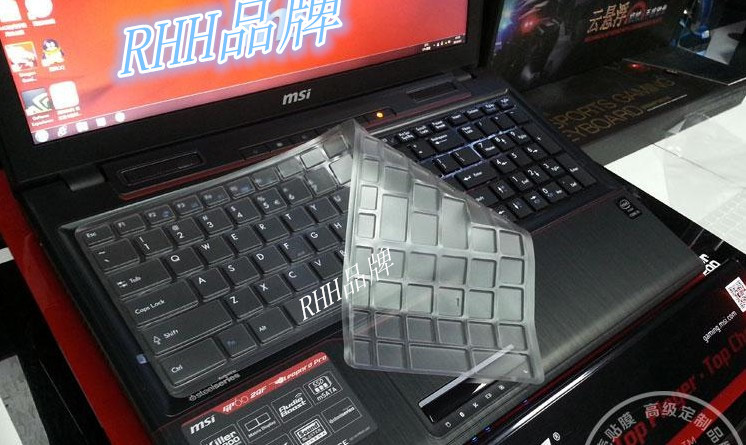 微星ge60键盘驱动_微星ge60背光键盘驱动_微星键盘背光驱动 ge60
