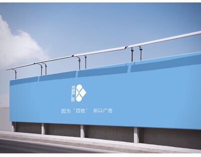 户外喷绘广告布海报定做喷绘写真ppvc广告制作灯布防水防晒厂家