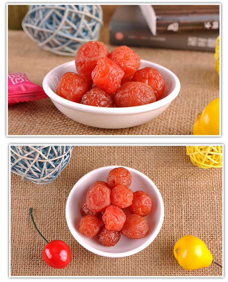 热销溜溜果园溜溜梅休闲情人梅话梅果干果零