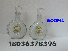 厂家生产劲酒瓶保健酒瓶500ml玻璃药酒瓶人头马xo洋酒瓶高档酒瓶