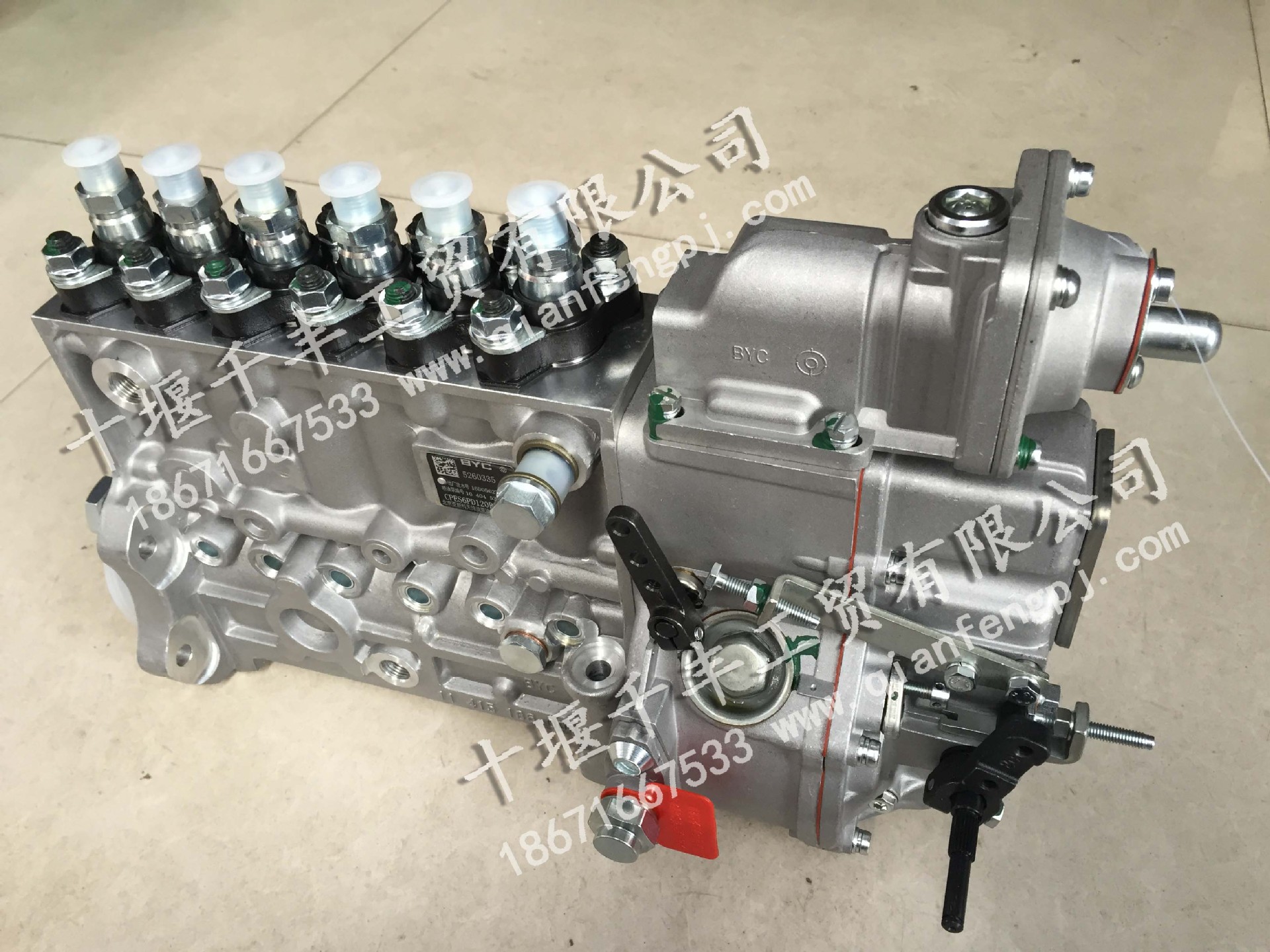 东风康明斯高压油泵c5260335