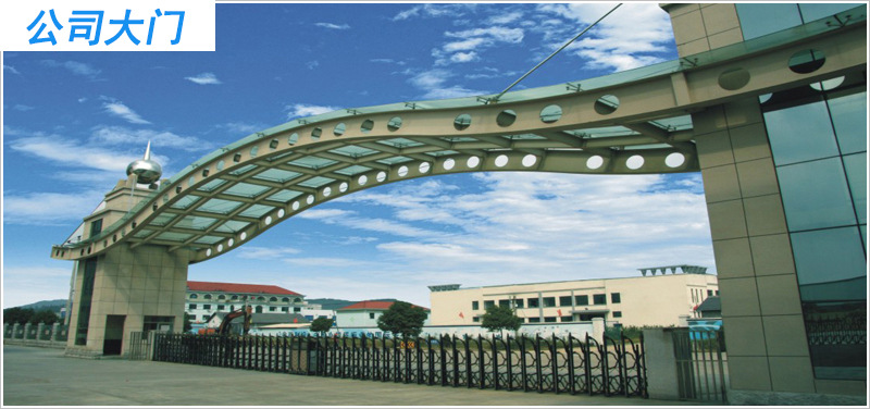 厂家直销自锁式尼龙扎带塑料绑扎带束线带 尼龙捆扎带3x100