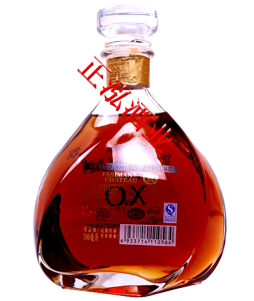 fasiman皇家伯爵xo干邑洋酒vsop白兰地批发团购