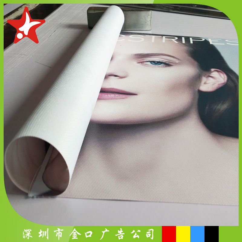 深圳喷绘工厂供应化纤油画布艺术布丝绢布喷绘