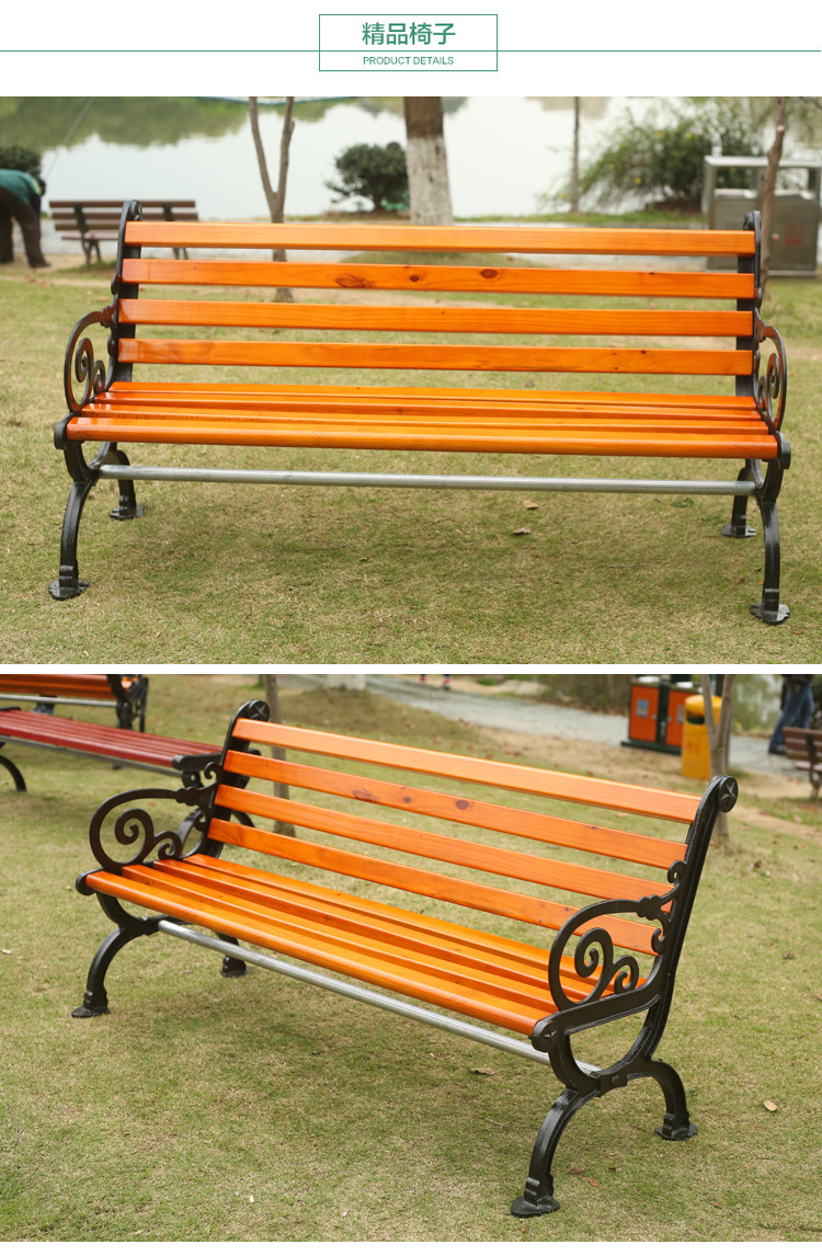 厂家直销公园椅户外铸铝长椅室外园林椅铸铁实木休闲长凳防腐木椅