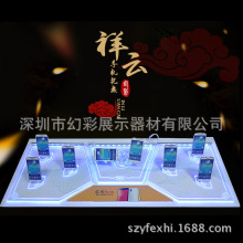 厂家批发手机柜台托盘新款祥云LED带发灯光组合vivo展示支架移动
