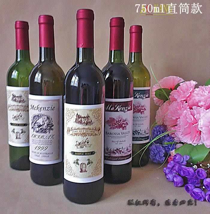 新款热卖750ml红酒瓶 空瓶子葡萄酒瓶密封瓶 送木塞胶套盖子