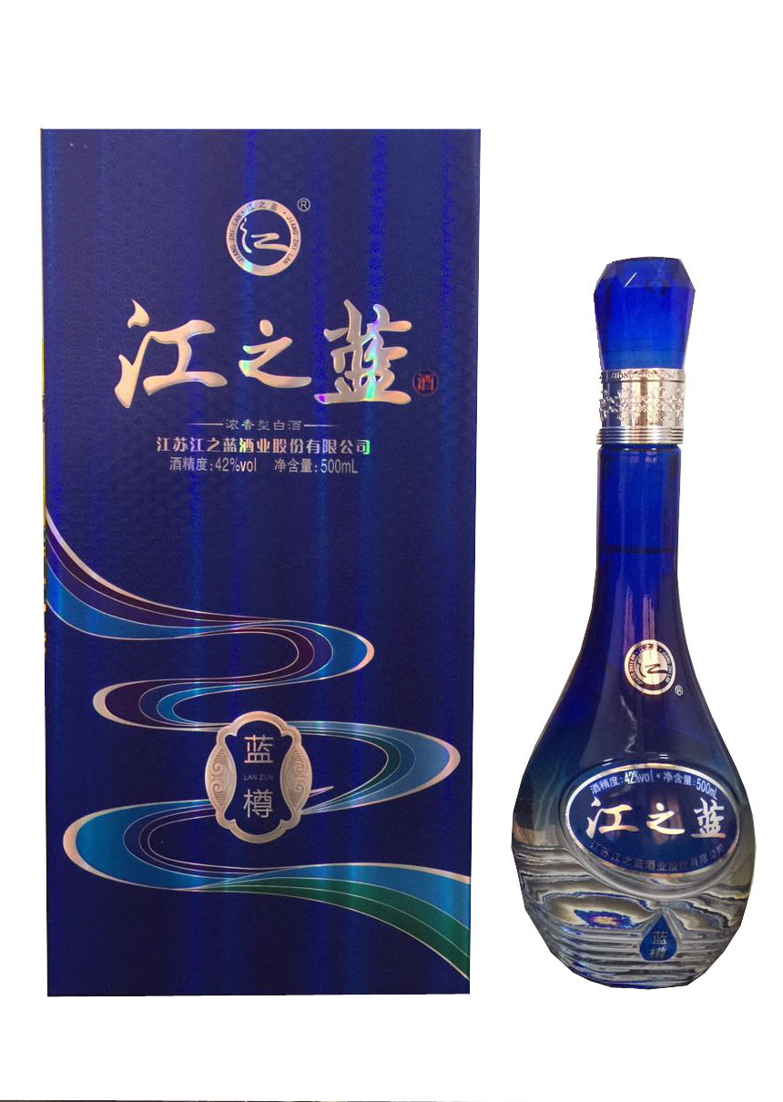 江苏洋河优质白酒 江之蓝新品蓝樽42度 厂家推广直销 精品