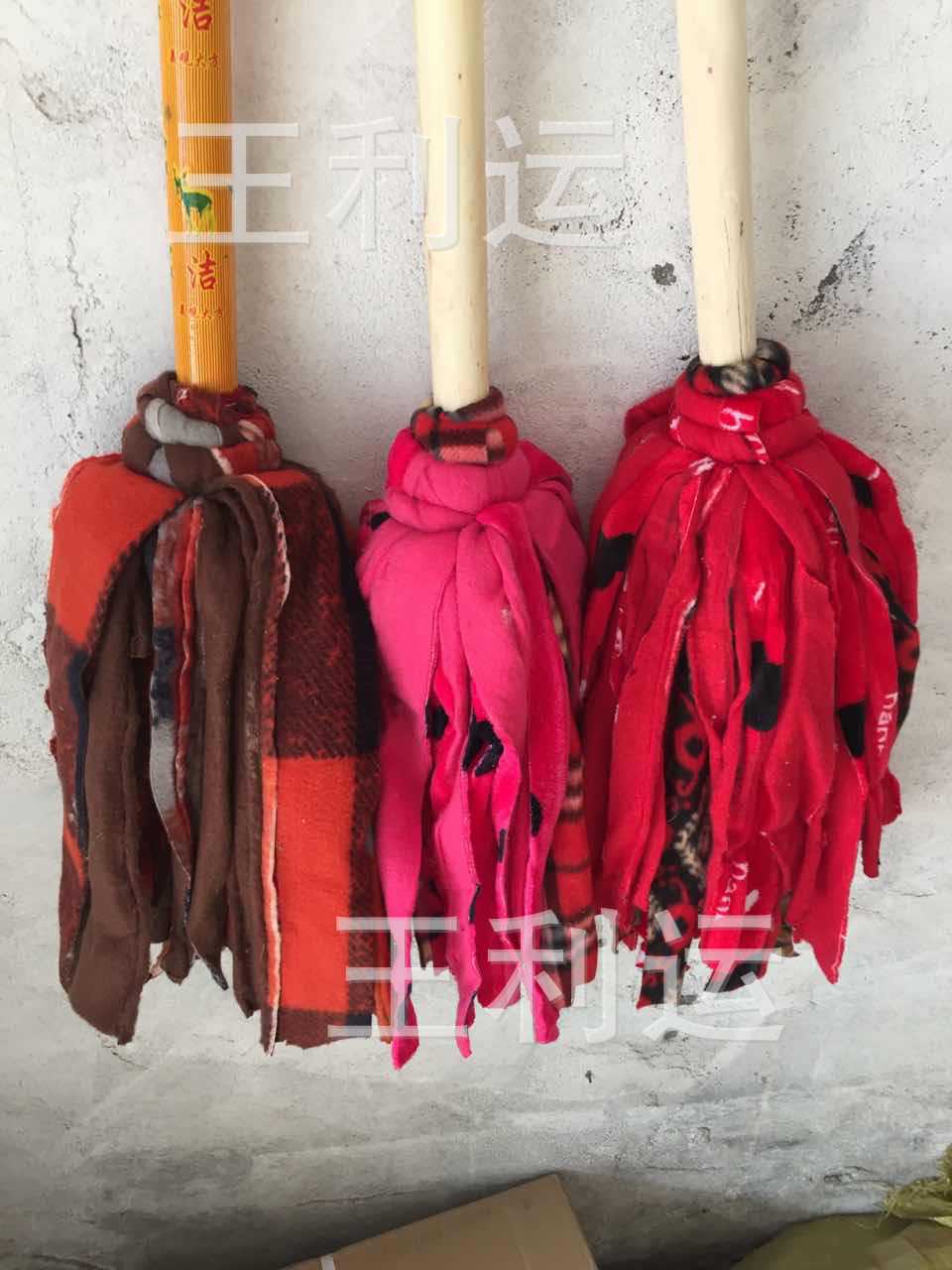 厂家批发 圆头布条拖把 圆头绒布拖把 木杆布拖把 5元批发货源