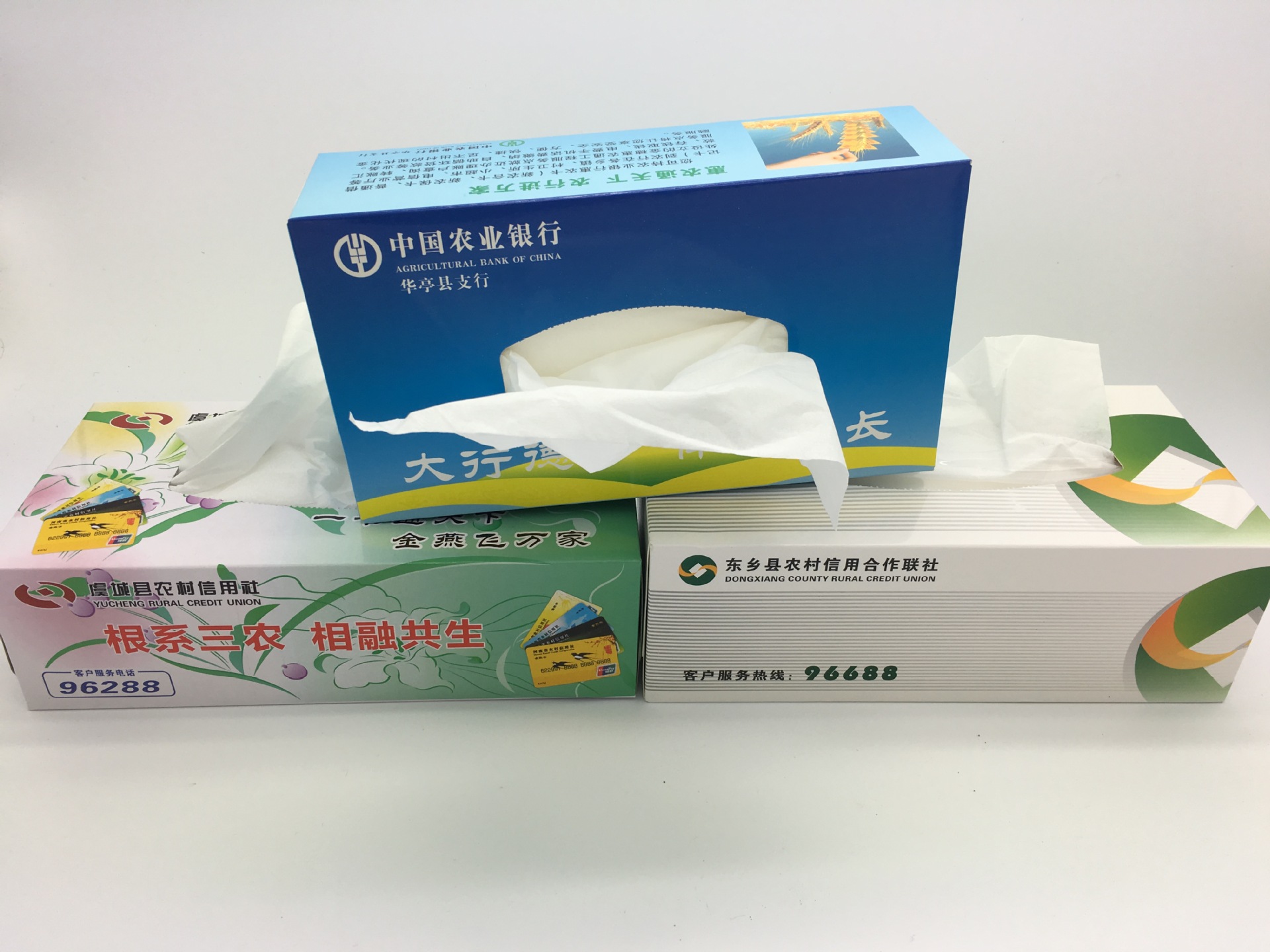 外盒材质:300g白卡/350g灰底白板/350g白卡/400g灰底白板 外盒尺寸