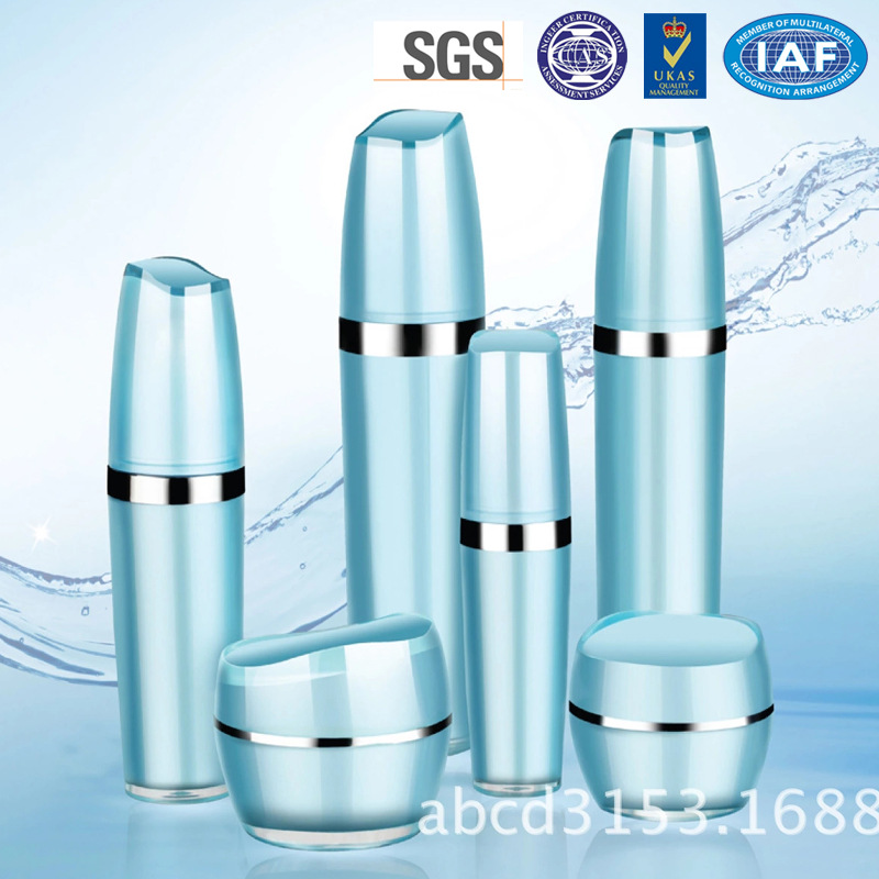 化妆品包材塑料瓶_化妆品包材塑料瓶供应商_