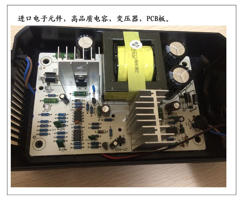 2��������綯�����������֪����ʲô���ӵġ��������֪�������æ�� 