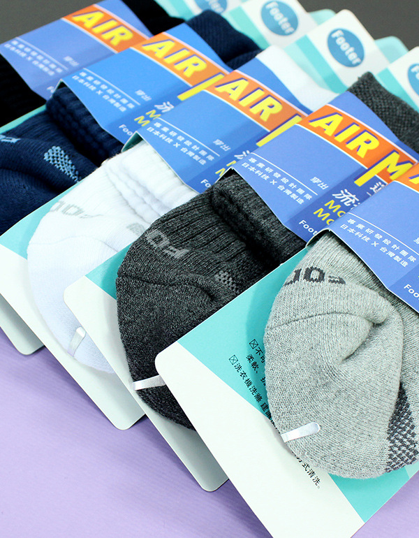 footer除臭袜 防臭袜男士 商务袜毛圈底吸汗运动气垫袜子