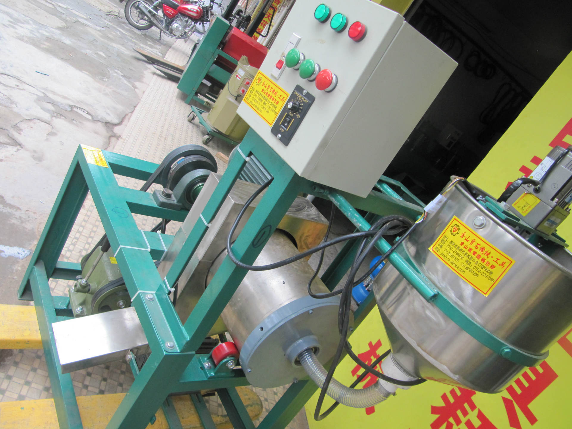 自动宝石机械-宝石工具-宝石自动圆珠机械-全自动磨珠机滚珠机