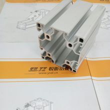 6063铝材价格_今日最新6063铝材价格行情走