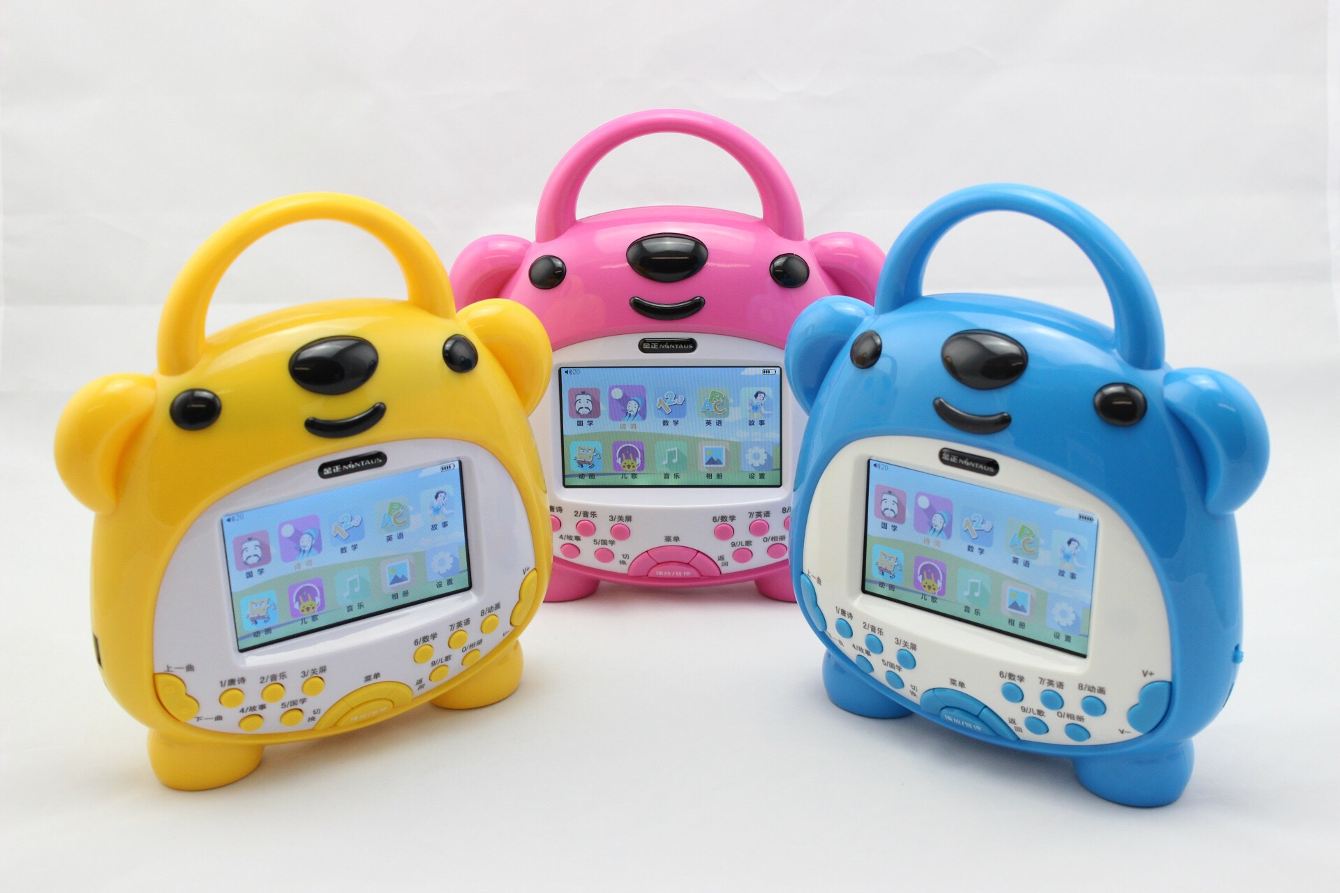 外贸故事机视频益智玩具婴幼儿童早教机音乐学习机支持一件代发