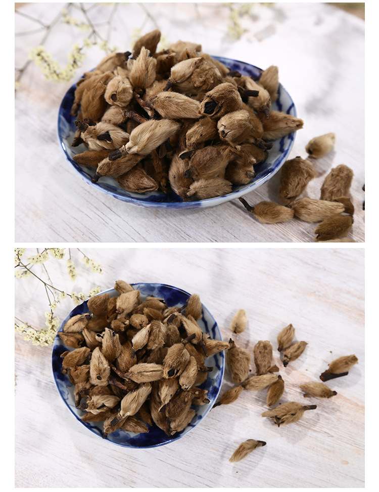 毛桃 香料 中药材调料 干杂卤料 调味品