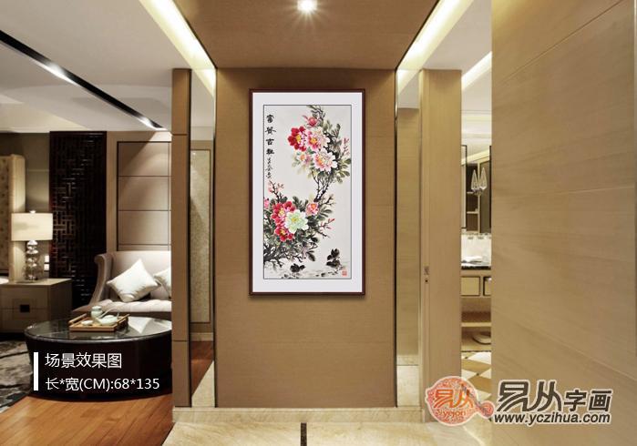 正对大门墙上挂什么画 玄关挂画这样选宾客惊艳新的感觉