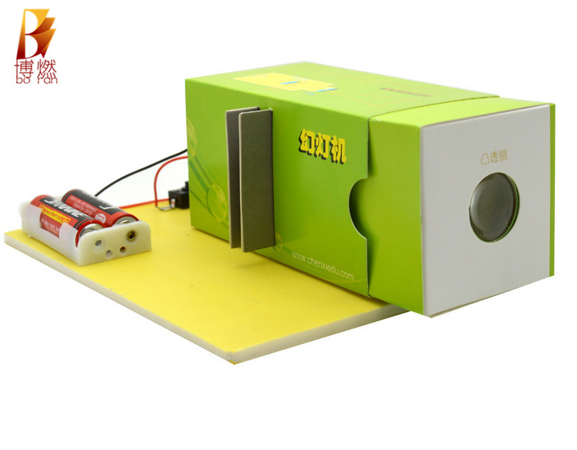 青少年自制幻灯机 diy幻影灯学生手工科技小制作科学物理实验玩具