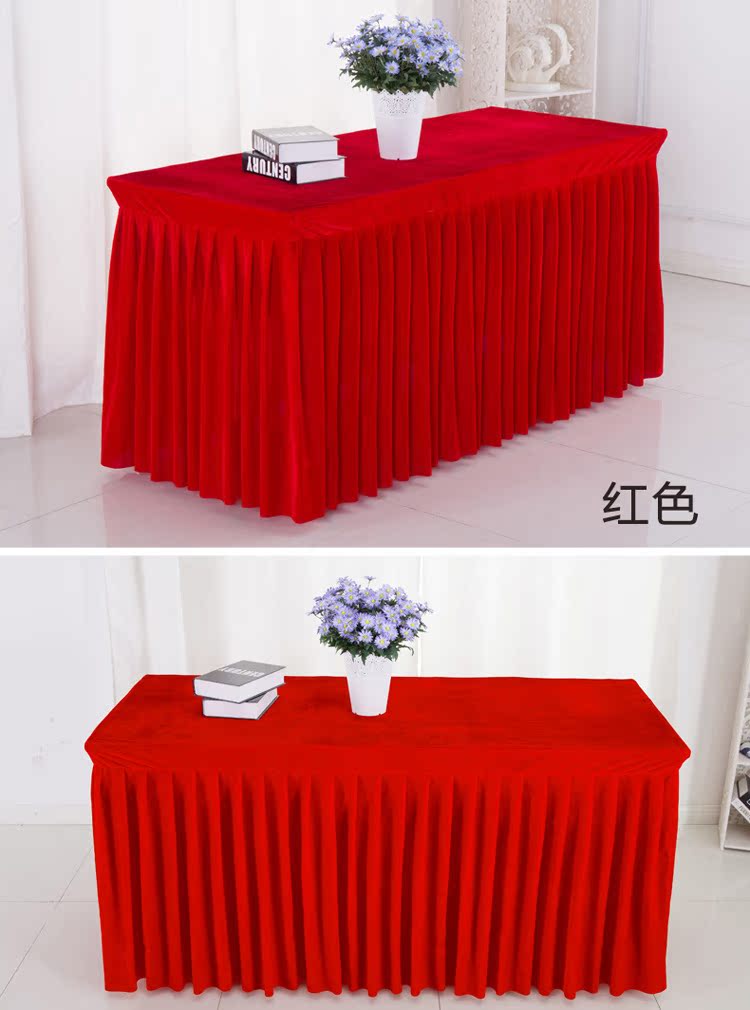 酒店会议室长方形礼堂纯色绒布 签到处宴会台裙台裙 厂家制批发
