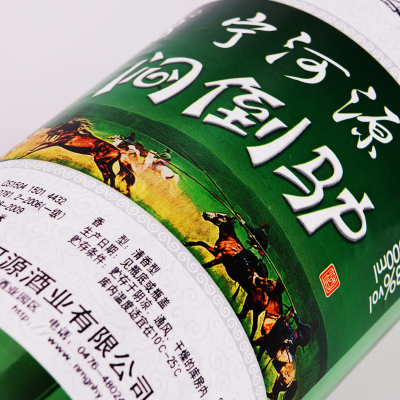 闷倒驴白酒闷倒驴68度500毫升一斤装正宗蒙古酒清香型低价白酒