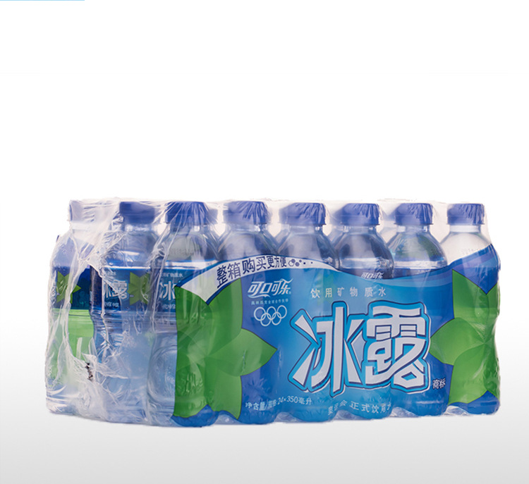 可口可乐 冰露饮用水550ml*24瓶/箱 10箱仅限深圳广州珠海市包邮