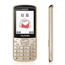 电信4g手机老人机_电信4g手机老人机价格_电