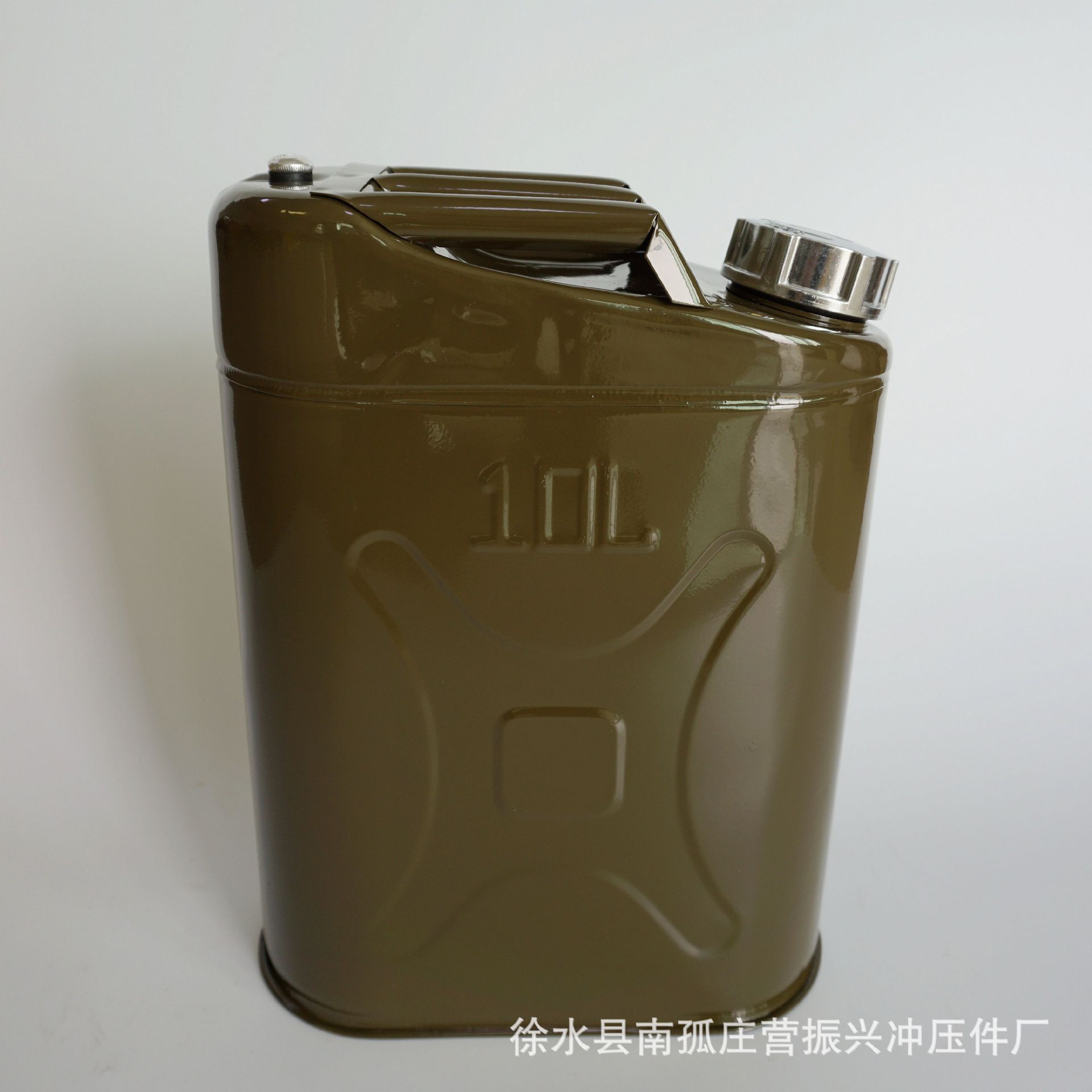 铝盖 振兴10l便携式金属油桶 批发供应 立式汽油桶 内置加油管
