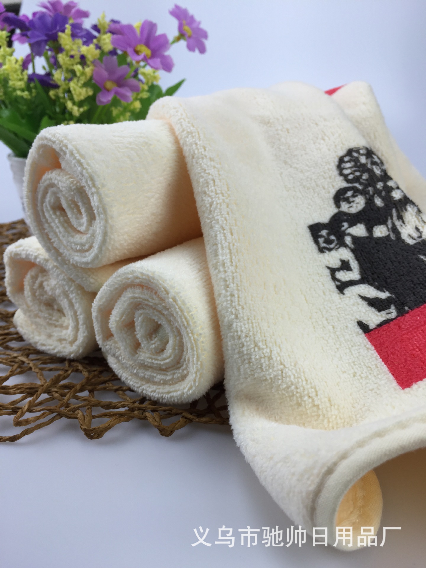 革命温变毛巾 会销礼品 遇热温就变色的毛巾 回顾红色经典 - 居家批发