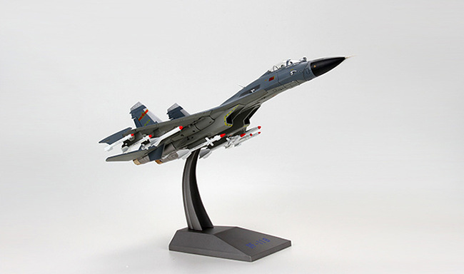 歼11b重型战斗机模型合金飞机模型1:48 - 吉林省正丰贸易有限公司